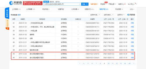 石头科技入局造车，剑指豪华越野市场，进出口代理或成新战场