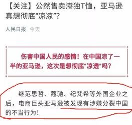 海关查验率显著攀升，海派空派货物成严查重点——进出口代理与货主需提高警惕